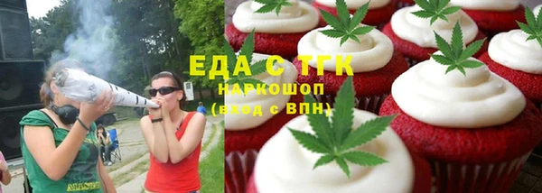 наркотики Надым