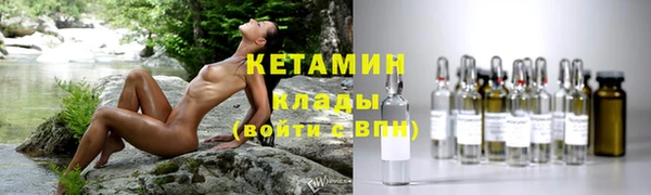 наркотики Надым