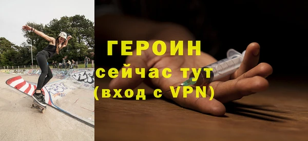 наркотики Надым