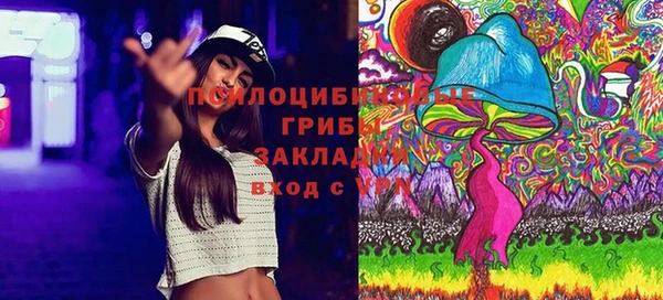 apvp Наволоки