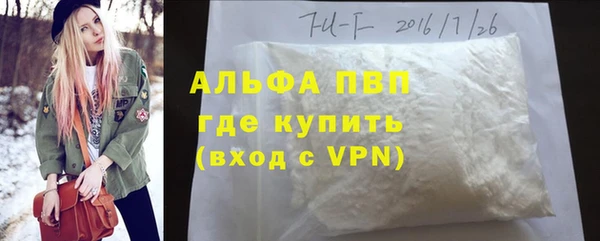 наркотики Надым