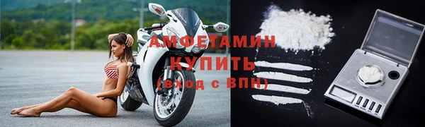 бошки Нея