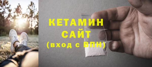 наркотики Надым