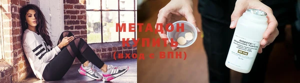 apvp Наволоки