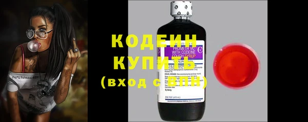 наркотики Надым