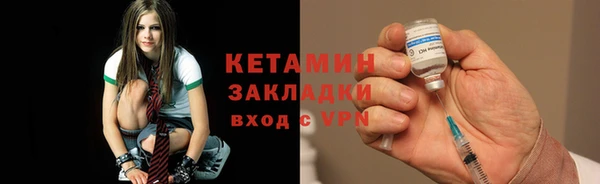 apvp Наволоки