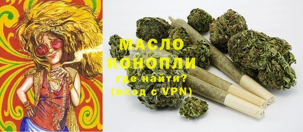 apvp Наволоки