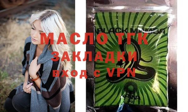 наркотики Надым
