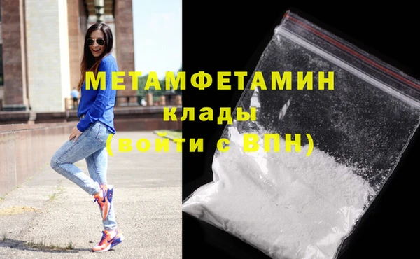 наркотики Надым