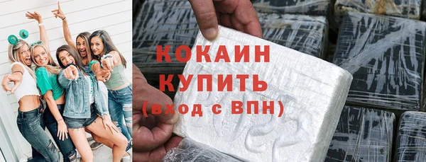 apvp Наволоки