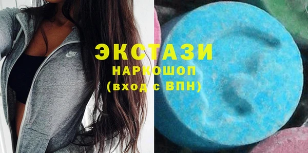 MESCALINE Навашино