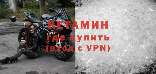 наркотики Надым