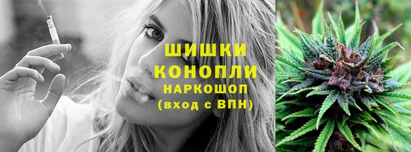 MESCALINE Навашино