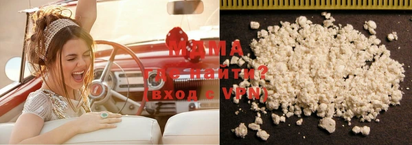 марки nbome Нефтегорск