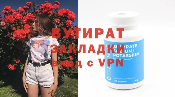 apvp Наволоки
