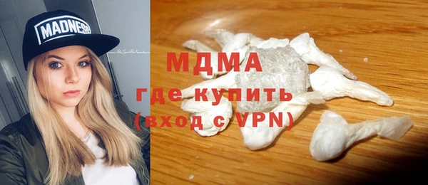 apvp Наволоки