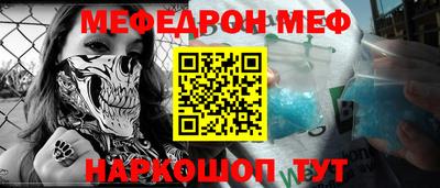 гашиш Будённовск