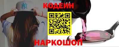 гашишное масло Бугуруслан