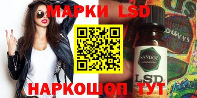 гашишное масло Бугуруслан