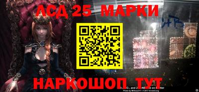 гашишное масло Бугуруслан