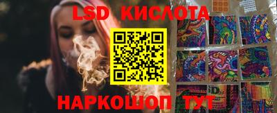 гашиш Будённовск