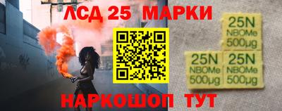 гашиш Будённовск