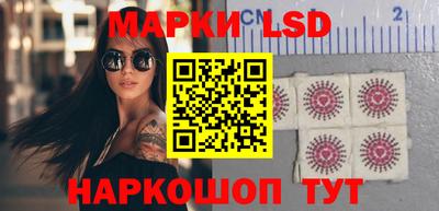 гашишное масло Бугуруслан