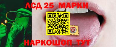гашишное масло Бугуруслан