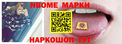 спиды Бузулук