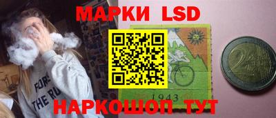гашишное масло Бугуруслан