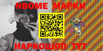 гашиш Будённовск