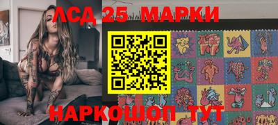 гашиш Будённовск