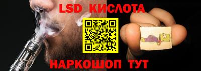 гашишное масло Бугуруслан