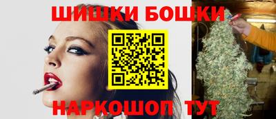 гашиш Будённовск