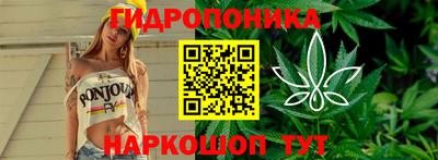 гашишное масло Бугуруслан