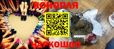 гашиш Будённовск
