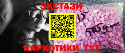 гашиш Будённовск