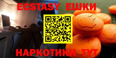 гашиш Будённовск