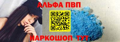 гашишное масло Бугуруслан