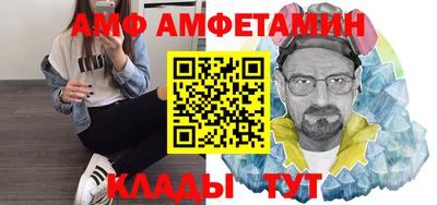 гашиш Будённовск