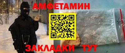 гашишное масло Бугуруслан