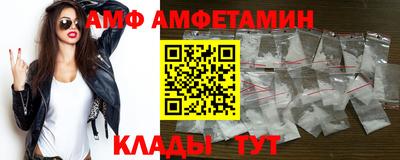 гашиш Будённовск