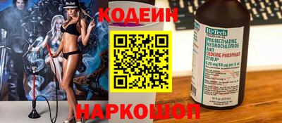 гашиш Будённовск