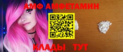 гашиш Будённовск
