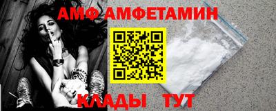 дистиллят марихуана Азнакаево