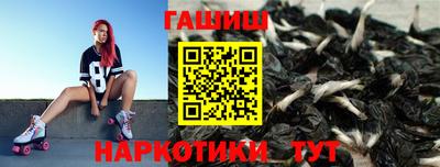 спиды Бузулук